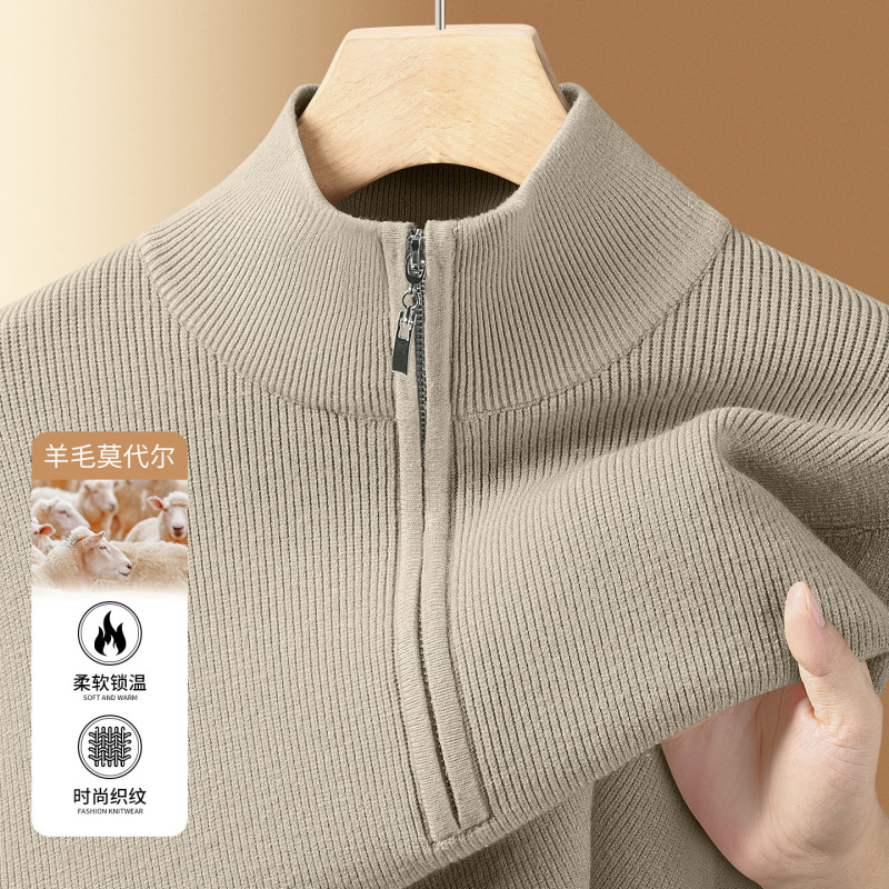 Wool Modal Half-Turtleneck Zipper Men's Sweater Autumn and Winter 2026 Antibacterial Warm Inner Knit Base Layer Men's Sweater