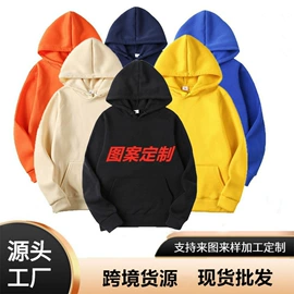 男式卫衣;女式卫衣;男式运动套装