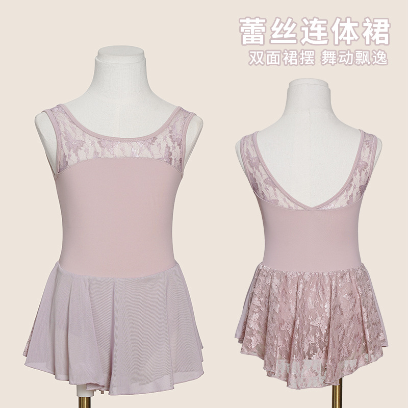 Ropa de baile para niños Primavera Nueva falda de baile Chaleco de hombro ancho para niñas Ropa de práctica Ropa de entrenamiento de base de baile chino