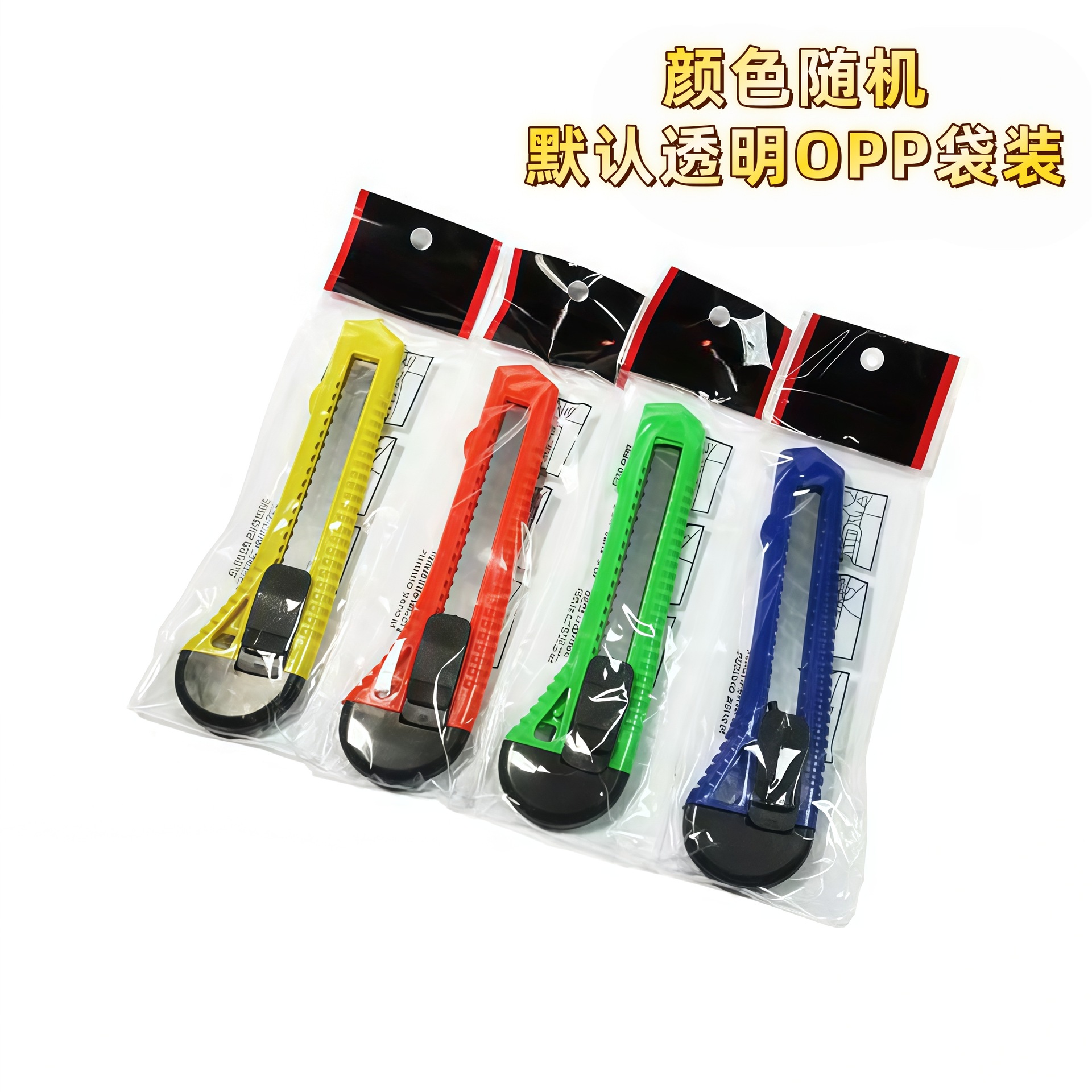 Cúter Manual de Oficina 18mm Grande de Plástico para Manualidades y Papel