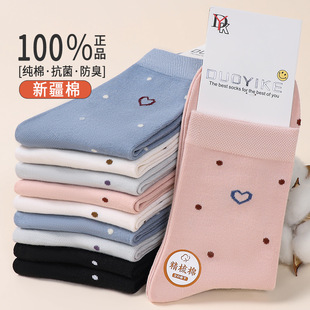 Ů�m��Ͳ���|Ůʿ�\���m���Ĳ��c���m͸���������m�W���\�Ӵ����m