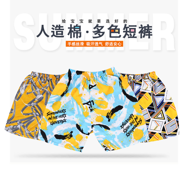 五つ折りカプセル傘おすすめ