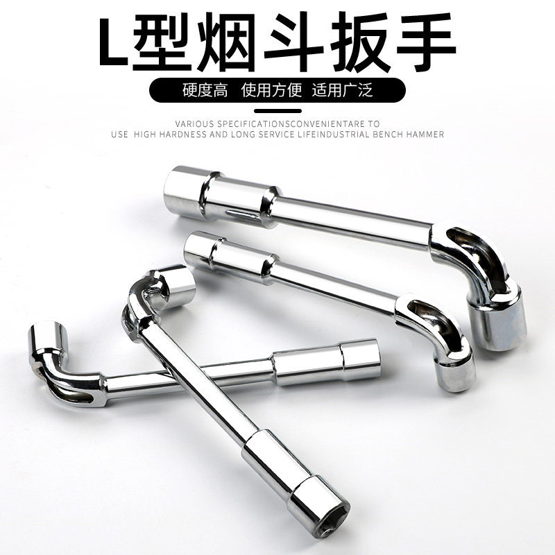 L-shaped sleeve wrench 7 - pipe-type codo de doble cabeza perforado hexagonal manguito de llave de pipa conjunto de envío libre