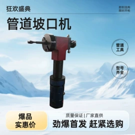 路面机械;工程建筑机械;金属成型设备