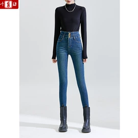 女式牛仔裤;休闲裤;打底裤