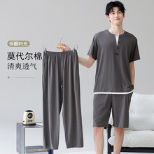 Ī������˯���п��ļ������Lѝ���������e���⴩�����޼Ҿӷ����b