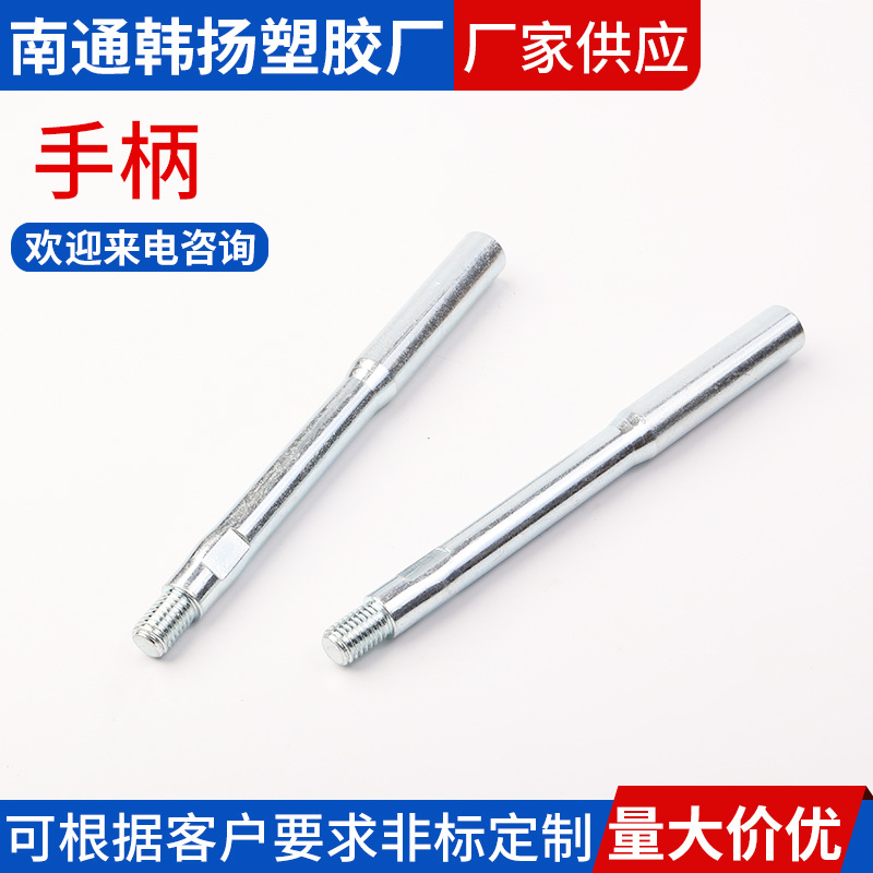 圆形捏手 一字胶木转动捏手 厂家供应转动一字捏手电木捏手