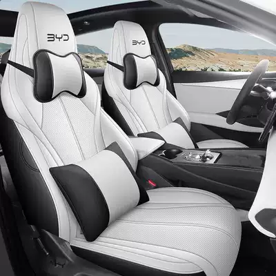 Car Cushion Leather Cushion, Modelə uyğun (Original) oturacaq örtükləri - light-sand-gray-deluxe-edition-note-model-year-half-package-for-rear-row