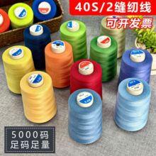 �S�����l402�p�x��5000�a��a��ɫ�����ٜ�]�����S���b�S�þ�