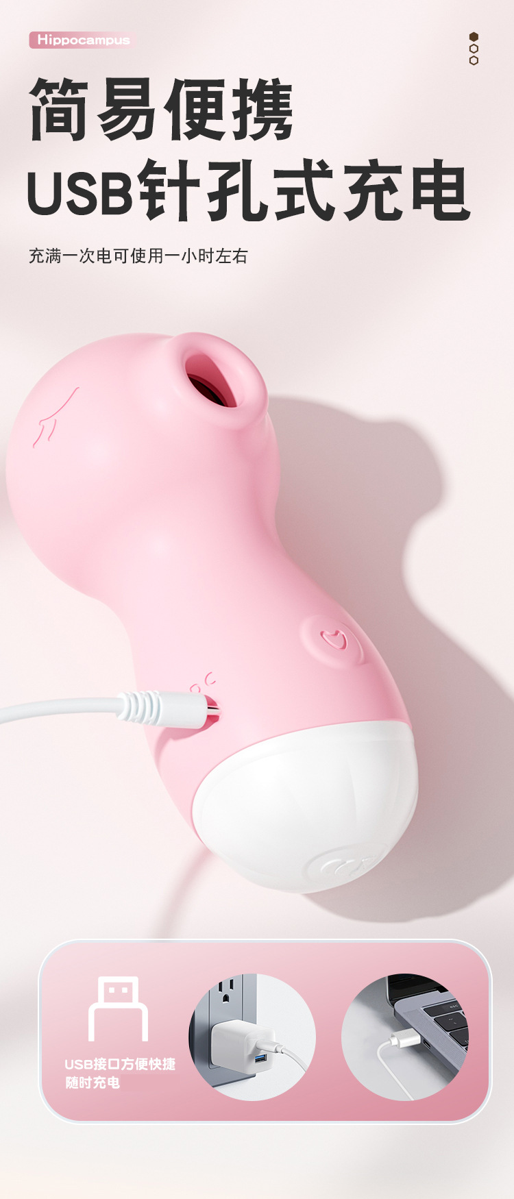 Jiuaiyun Wearable Vibrating Egg for Women, Silicone Insertable Electric Toy, Pink — detail image 29