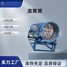 ȫ�ԄӴ��͟o�S�Yɳ�Yʯ�C����ɰʯ���xС���Ƅ�ʽ�o�S�LͲ�Y