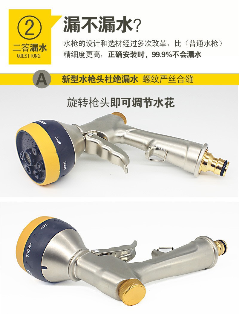 11576202708_1842855188