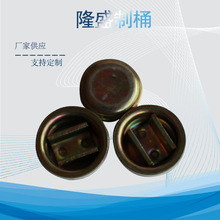 3/4�FͰ�w 200L�FͰ�w ���P��w�� ��Ͱ�w ��\Ͱ�w��z�w