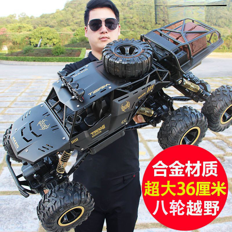 合金遥控越野车高速四驱攀爬充电动遥控汽车儿童男孩玩具赛车大号