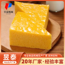 �R�����и�Cɽ髸�𻨸�ȫ�Ԅ��и�C�t�ǰl��ȫ�ԄӾ���ָ�C