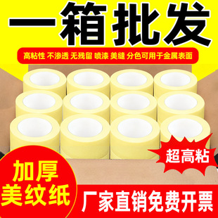 ���Sɫ���y�� ��ճ�������g���L�����y���z�� �b�����p�ڱ����y�z