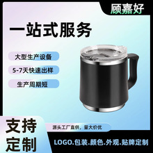 定制咖啡杯轻奢高级感不锈钢马克杯高颜值上班族学生可加热吸管杯