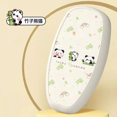 Sandwich Seat Cover, Electric Vehicle: Electric car cushion - mibian-bamboo-panda-m