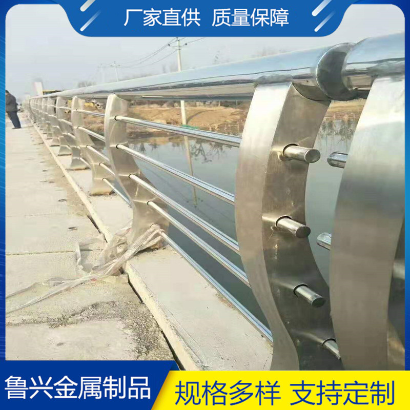 304不锈钢护栏 量大从优 河道景观护栏 不锈钢复合管护栏厂家