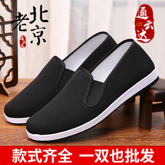 冬の紳士靴、古い北京布靴、メンズスリッポンシューズ、通気性のある腱底卸売ハイトップシーズンプラスベルベットブラックコットンシューズ