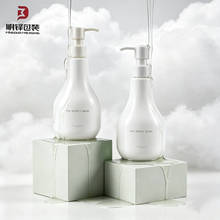 200ml350�����¿�s�߼����l��ϴ�lˮ��ԡ¶����ƿ���J���ΰ���