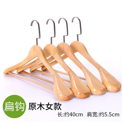 Fábrica al por mayor desarrollo P66 tienda de ropa percha de madera color madera cruda Hotel tienda de ropa percha puesto antideslizante