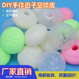 印章用品;拼图、拼板;减压玩具