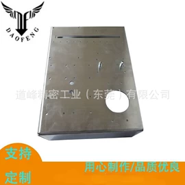 钣金加工;CNC加工;非织造布机械