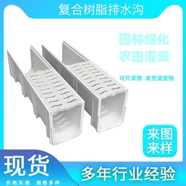 线盘;工农业塑料;医药箱