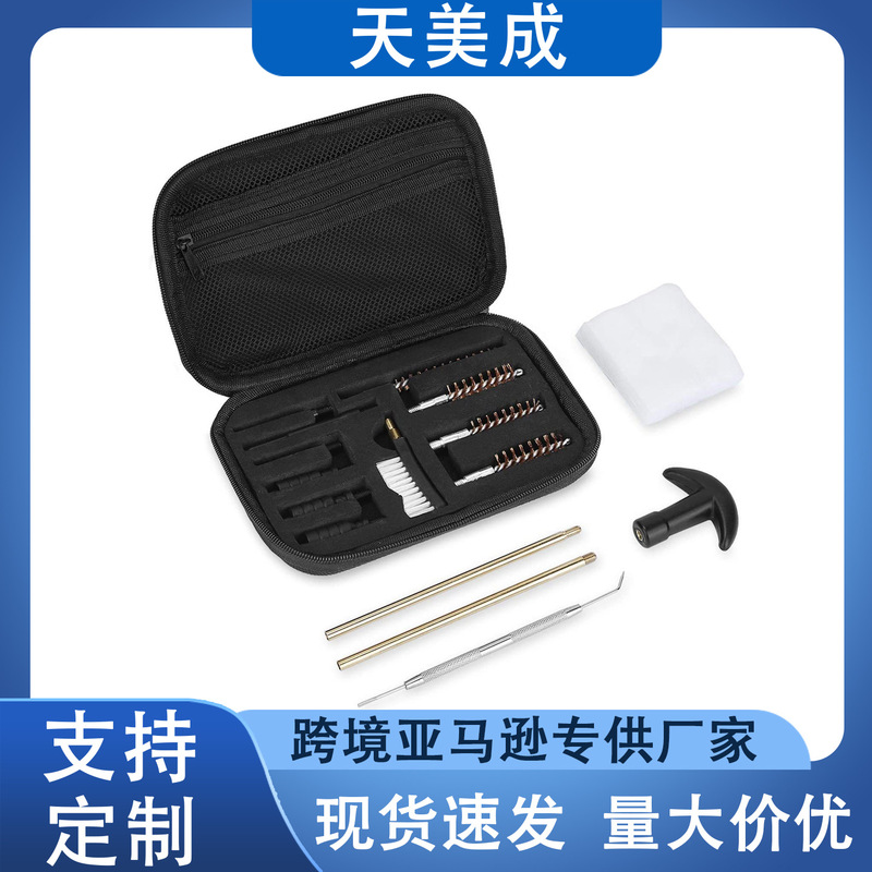Amazon Wholesale Gun Wire Brushes for Cross-Border Cleaning and Maintenance, Rifle and Pistol Maintenance Kits, Gun Cleaning Tools Amazon Wholesale Gun Wire Brushes for Cross-Border Cleaning and Maintenance, Rifle and Pistol Maintenance Kits, Gun Cleaning Tools