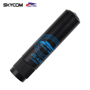̨������ JS435 UHF܇�d���v�C�쾀��������܇�d̨С����쾀10cm