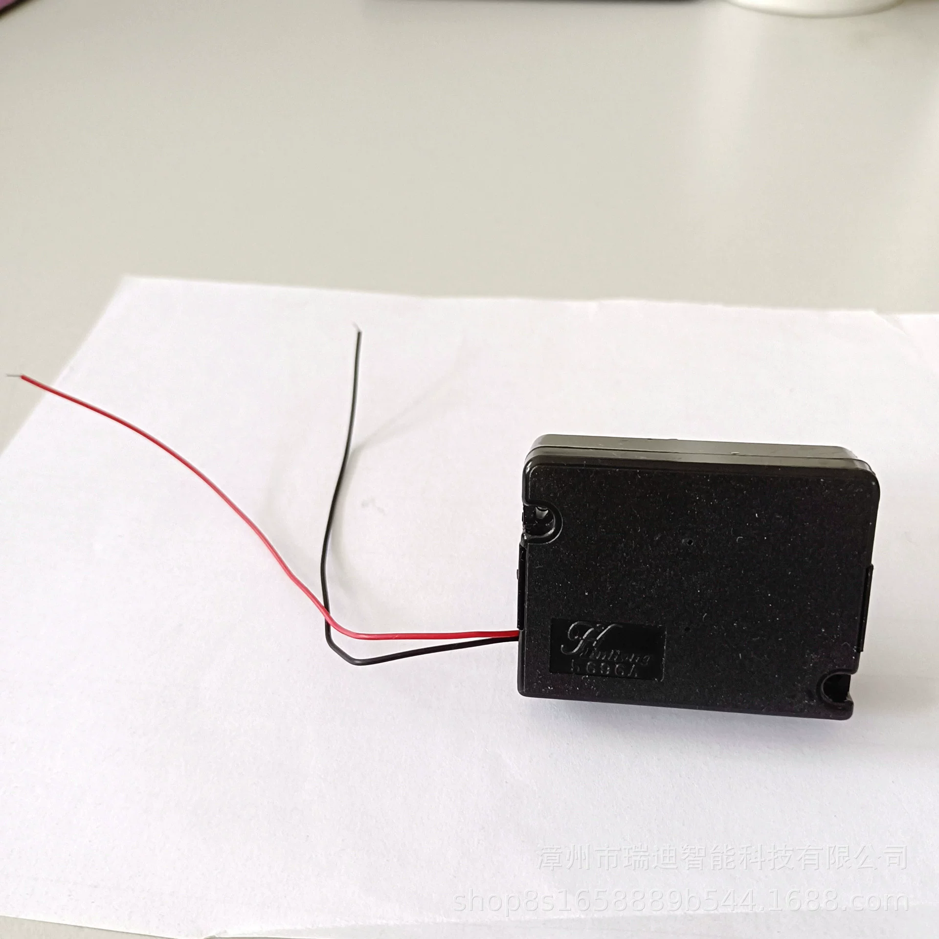 5696A быстроточащийся маяк для поделок, вращающееся движение, подключенное к аккумулятору, солнечная батарея, автоматическое вращающееся движение, завод Чжанчань