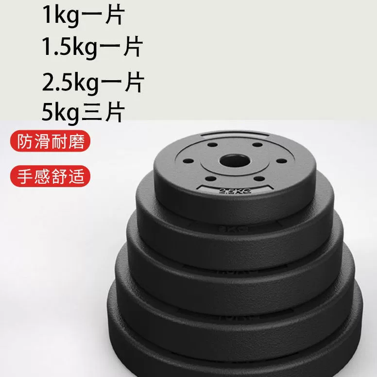 Marrow cleaning hanging tool, boom lifting tool, lifting rope, strap weight 20/40/60 kg Xiaoguan set