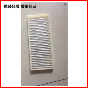 Projector Filter Screen Panasonic PT-SMZ50C/SMZ45C/SMW52C/SMX52C/SMX55C Dustproof 50C