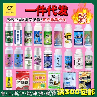 ��Ʒ���z��������ϵ��918��~�������޻��������L�~����Ԫ��־��