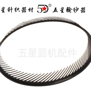 ��A�C�����h�M�C��������ɫ��ɫëȦ��ëȦ�Ứ�{���C����Ȧ�S��