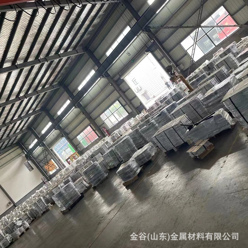 不锈钢复合圆片锅片不锈钢铝覆合圆片