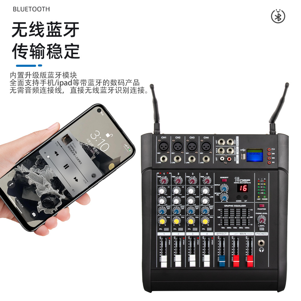 전원 증폭기가있는 올인원 믹서 일대일 무선 시계 KIFENG 홈 노래방 생방송 전문 성능 믹서