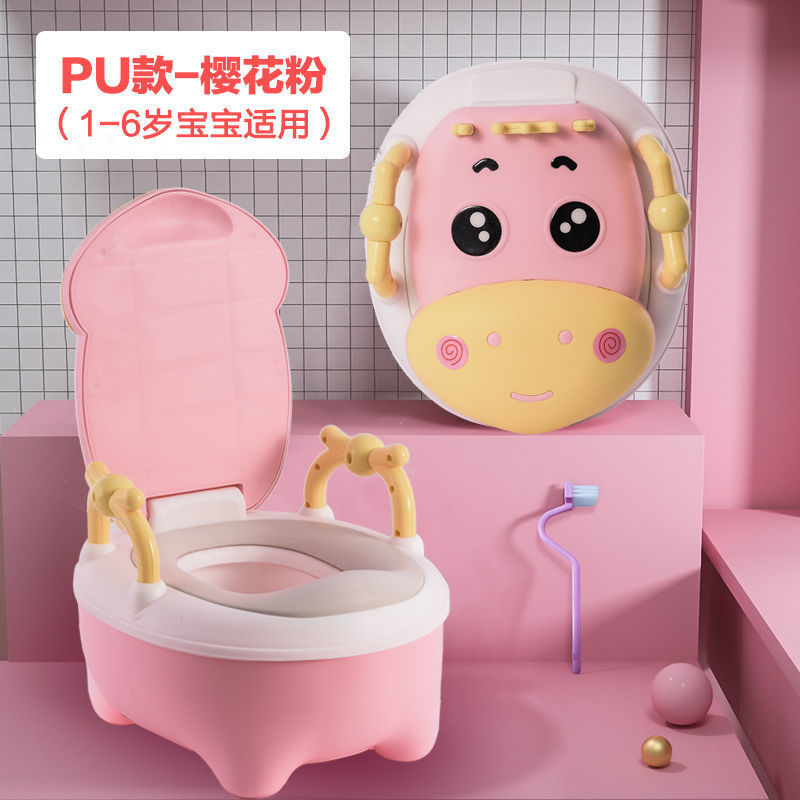 PU