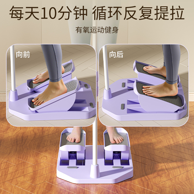 新款摇摆机拉筋板拉筋美腿器家用健身器材小腿肌肉拉伸按摩斜踏板|undefined