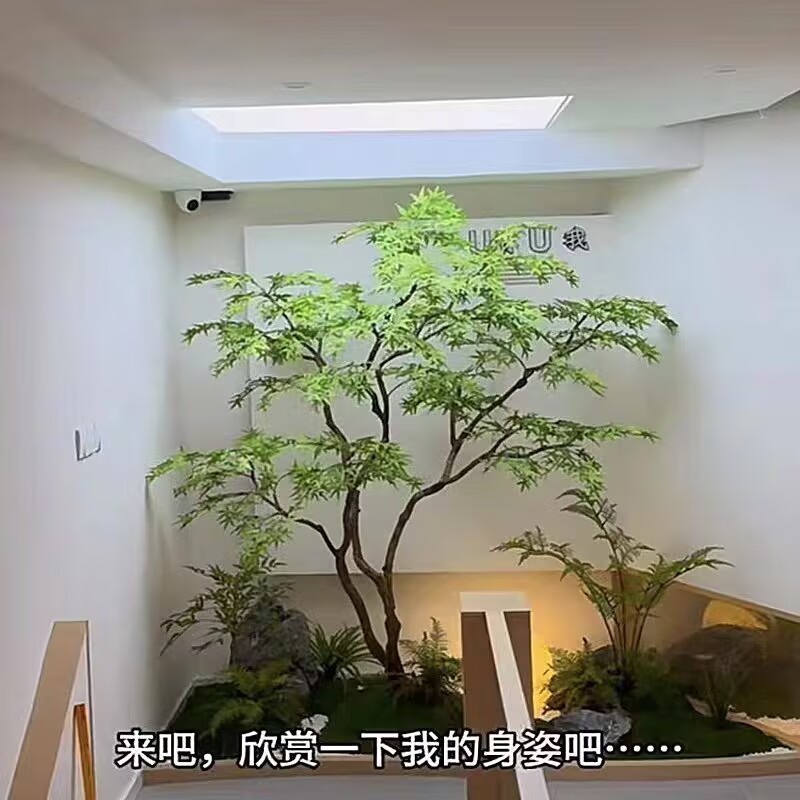 模擬フェイクツリーランドスケープ屋内外カエデの木風景バイオニック床置き緑植物カエデ植物装飾品セット組み合わせ|undefined