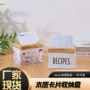 跨境木质卡纸天地盖整理盒