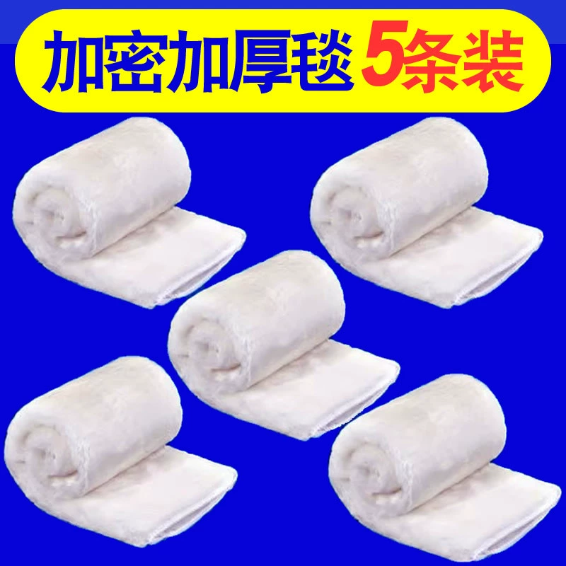 Волшебный ковер, фильтр, хлопковое утолщенное одеяло, специальное одеяло для аквариума, зашифрованное очищение воды, биохимическое хлопковое волшебное одеяло, можно разрезать