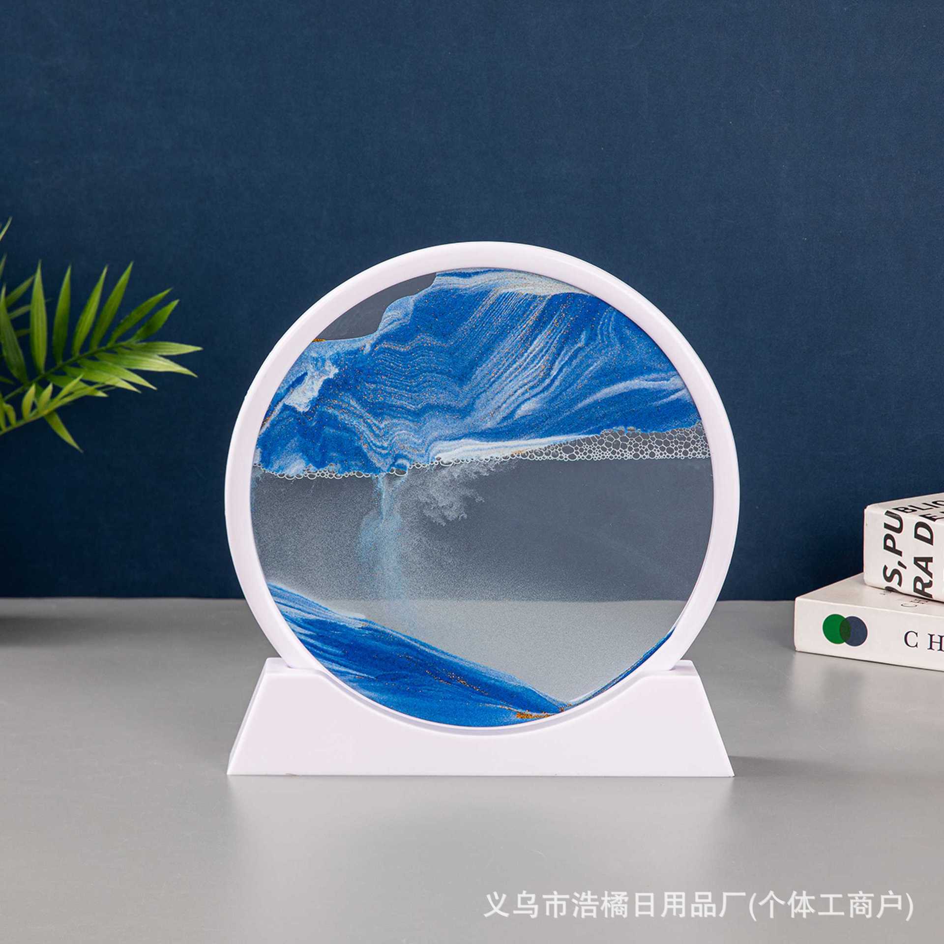 흰색 프레임-파란색