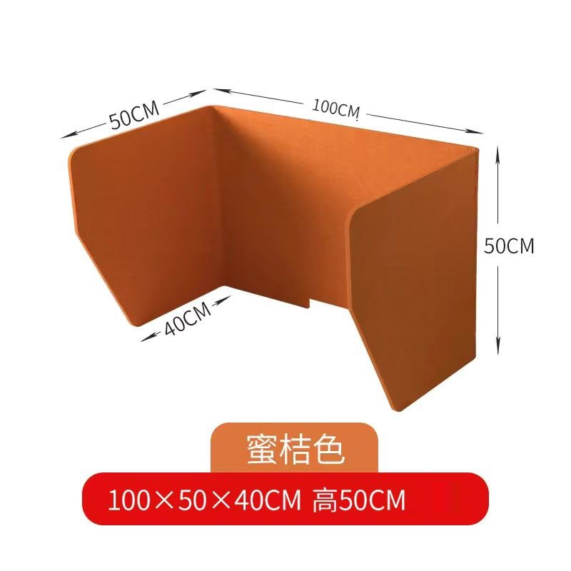 삼면배플 길이 100CM(높이 50) 다크그레이 귤