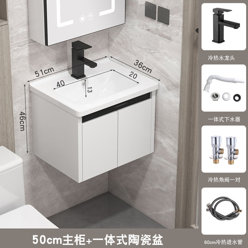 51 gabinete colgante + Accesorios de grifo