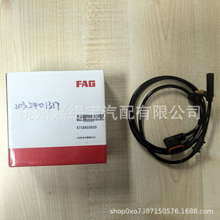 �m��W203 FAG�ḥ��2035401317 Rear Left ABS Sensor�Б���