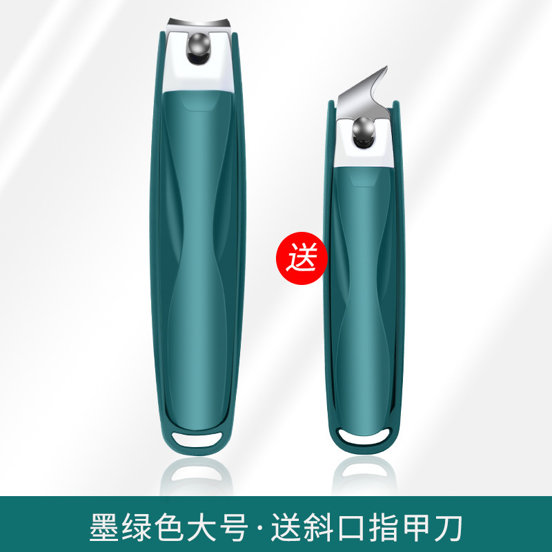 Un solo cortador de uñas regalos cortador de uñas anti-splash set cortador de uñas casero inclinado cortador de uñas de piel muerta pinzas de uñas