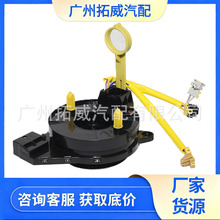 福特 8L2Z14A664B 气囊游丝 适配探险者 Explorer Sport Trac