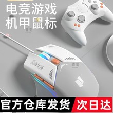 cf̨ʽ���usb�k���о��o�Α�Cе늸��o���ùPӛ����X